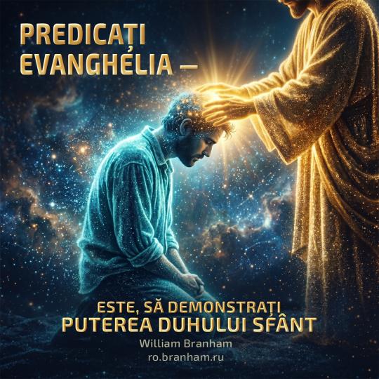 Картинка цитаты