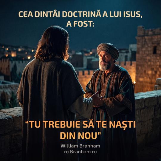 Картинка цитаты
